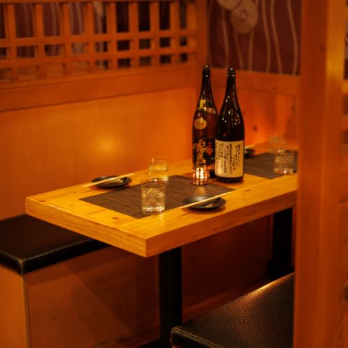 【2名様よりご案内可能】◆広々空間でお食事楽しむ