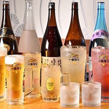 1000円台から飲み放題可能です！お酒も幅広くそろえております