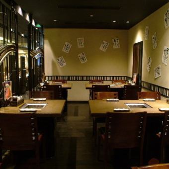 The open table can accommodate a large number of people ★