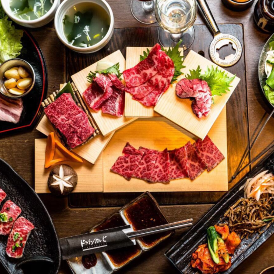 Minato Mirai All-you-can-eat Yakiniku Date