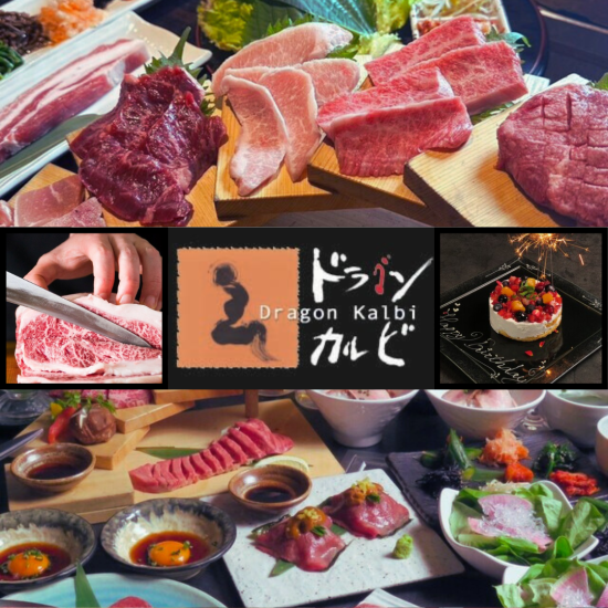 6.19-8.31 Matsusaka Beef Campaign, one of Japan's top three Wagyu Beefs, is now on!