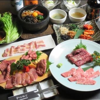 【牛タンの魅力を堪能】至福のタン三昧コース 6800円⇒クーポン利用で5000円(税込)