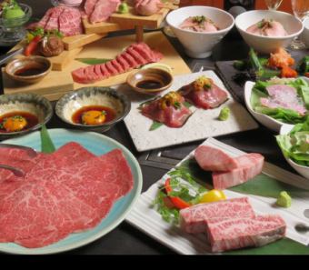 【2024年12月26日～ご予約用】スペシャルコース