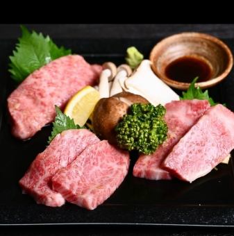 黒毛和牛A5特選希少部位プレミアム食べ放題