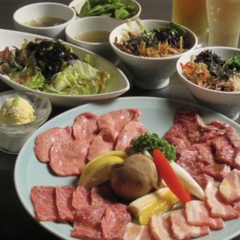 ～12/23【月～木曜日限定】90分飲み放題付き！ドラゴン晩酌コース4650円(税込)