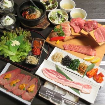 ～12/23【一番人気☆ドラゴンコース】雲丹ロースや黒毛和牛など全7皿