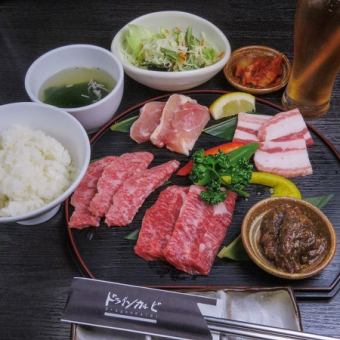 【プチご褒美ランチ】和牛カルビ、上ロースなど職人厳選ランチ+ソフトドリンク