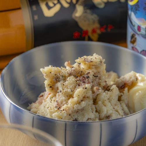 いぶりがっこ×クリームチーズを合わせた独自アレンジ!まるぜん特製「ポテトサラダ」