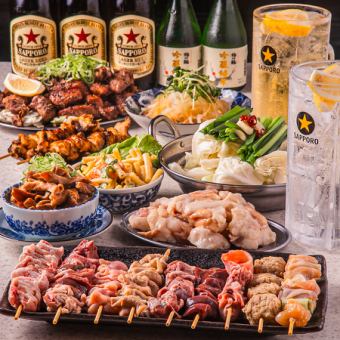 【ご宴会　ライトプラン】　2時間飲み放題＆お食事6品　お一人様　3,000円(税込)