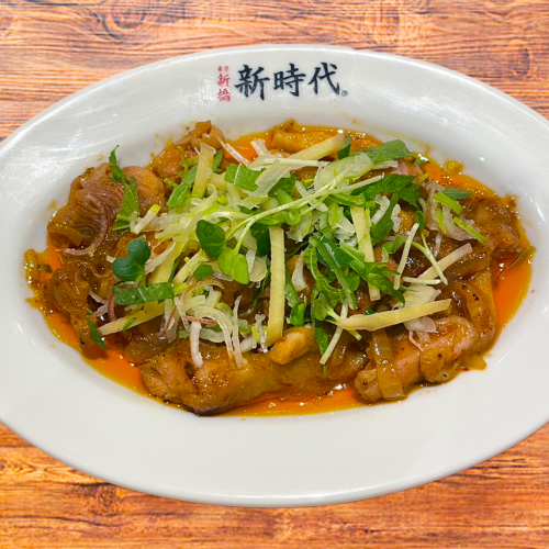 鶏のターメリック焼き