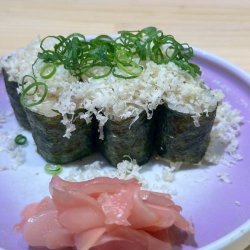 酒呑みの為の涙巻き