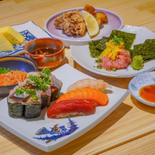 お得な4000円宴会コース