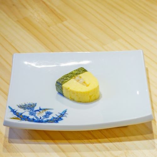 玉子
