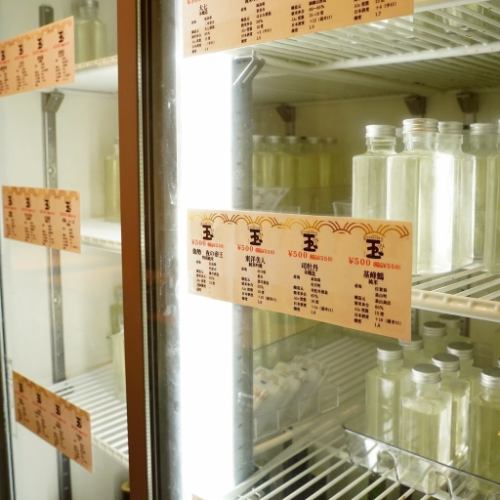 日本酒説明書