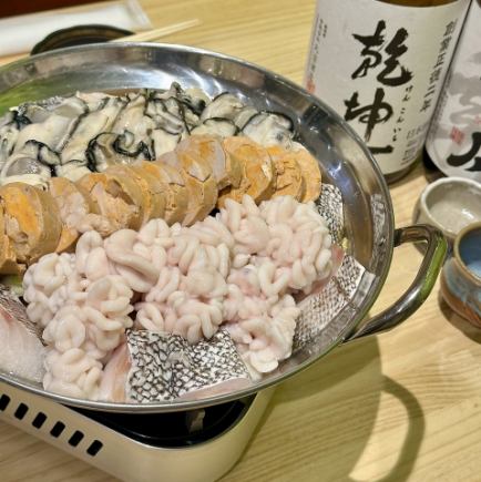 【限定】120分生ビール付名物日本酒20種類飲み放題付玉の5000円　痛風鍋コース