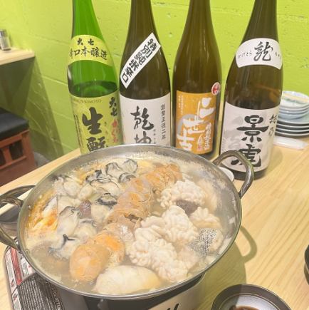 【限定】120分生ビール付名物日本酒20種類飲み放題付玉の6000円　満足痛風鍋コース