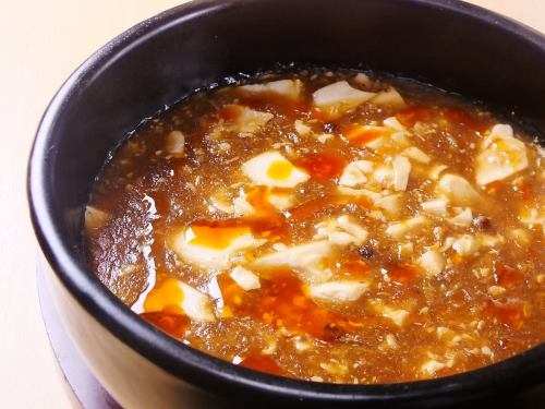Stone-baked mapo tofu 748 yen (tax included) for 1-2 people