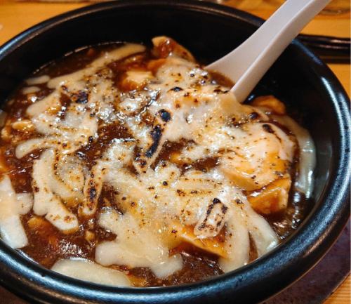 Stone-grilled cheese mapo tofu 858 yen (tax included) for 1-2 people