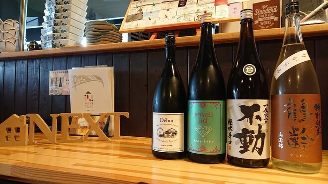 We stock sake from our own unique sources, offering everything from standard to unique varieties!