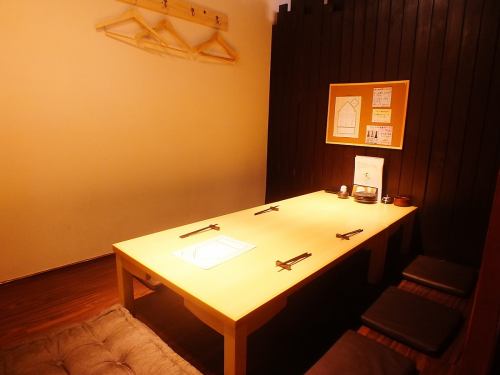 We also have tatami seats!