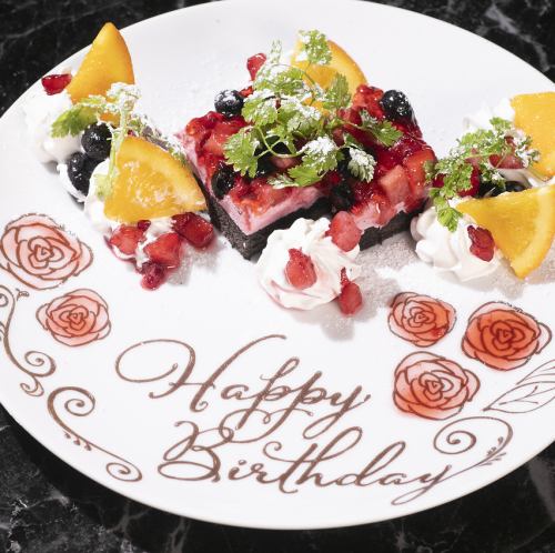≪誕生日&記念日≫お祝い事もお任せ!特製デザートプレートをプレゼントしちゃいます♪