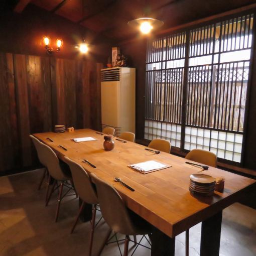 [90 minutes all-you-can-drink included!] Enjoy sashimi and side dishes <6 dishes total> 4,400 yen including tax