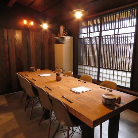 【90分飲み放題付!】お刺身やお惣菜を愉しむ≪全8品≫5800円(税込)