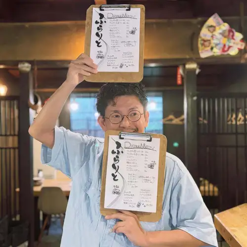 We'll be making minor changes to our menu on July 1st! 🙌
Let's start with drinks.
We plan to gradually introduce snacks.
We've kept the popular items while incorporating new and delicious flavors!
I think this will be especially appreciated by people who know us well.
While we've kept our standard sake lineup, we've recently been expanding our suppliers in search of new discoveries.
Please come and visit us and expect something new, delicious, and fun like you've never experienced before! 😁