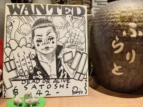 先日開催の『ぽにおさんの海賊似顔絵』🏴‍☠️
お陰様でたくさんの方に来て頂けました！
参加してくださった皆さんありがとうございます👏

出来上がりはもちろん！
スラスラと描かれていく過程を見るのがめっちゃ楽しかった。

そして描いてもらえると予想以上に嬉しい😆
描いてもらった人たちみんな大満足の楽しい日になりました。

ぽにおさんありがとうございます！
描いて欲しい人はぜひぽにおさんのイベントをCHECK!!
@nishiponi

またうちに来て貰えるのも楽しみしております🏴‍☠️🎨