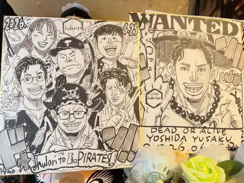 前幾天舉辦了「波尼歐的海盜肖像」活動🏴☠️
感謝大家,這次活動非常成功!
感謝所有參與者! 👏
成品當然很棒!
看著它如此流暢地被繪製出來,真是太有趣了。
能收到別人幫我畫的畫,我比預想的還要開心! 😆
所有畫了肖像畫的人都很開心,那天過得很愉快。
謝謝你,波尼奧先生!
如果你想請人幫你畫畫,一定要去看看Ponio的活動哦!
@nishiponi
期待你再次光臨! 🏴☠️🎨