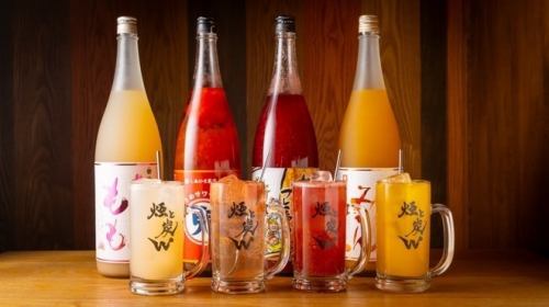 果実たっぷりのお酒もご用意してます