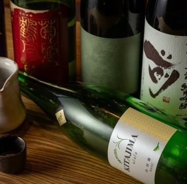 地酒や希少な日本酒・レモンサワーに果実酒など幅広くご用意