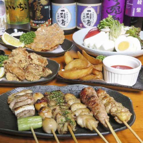 2時間半宴会コース3500円