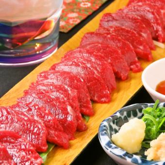 Horse sashimi top lean