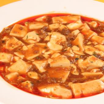 Spicy Sichuan mapo tofu average