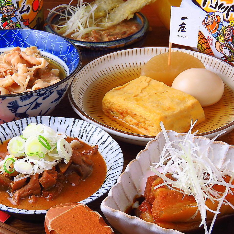 飲み放題付きのコース！