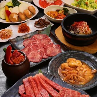 【贅沢◎】ぴゅあの和牛贅沢コース/15品/8800円◎