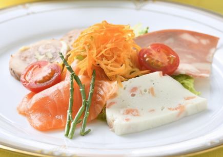Gourmet Course