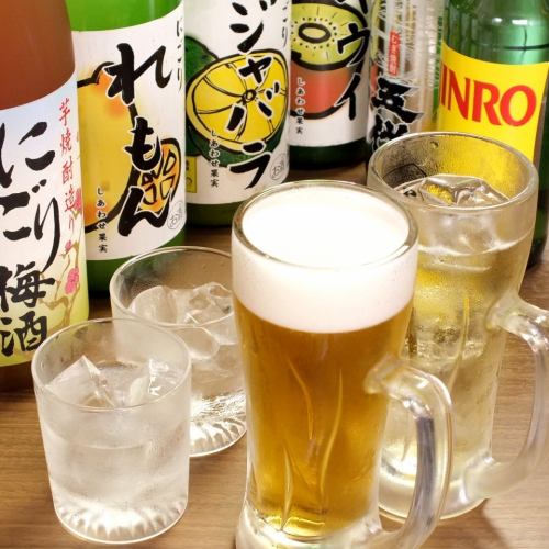 All-you-can-drink for 2 hours 2000 yen