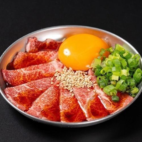 【売切御免】顔刺し牛ほほ肉
