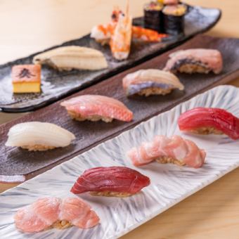 Chef's choice nigiri course 17,000 yen (tax included)