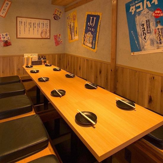 Total number of seats: ◎Seating: ◎Large parties available★All-you-can-eat and drink from 2,480 yen, all-you-can-drink from 980 yen