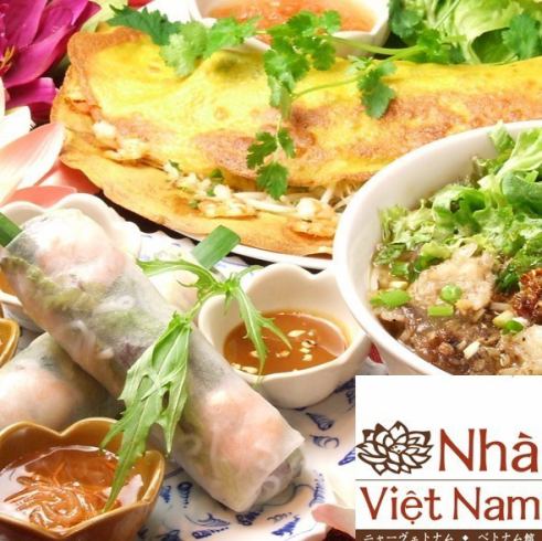 The seats are spacious, so you can enjoy our signature Vietnamese meals in a relaxed manner.