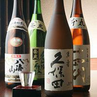 Carefully selected local sake and shochu from all over the world!