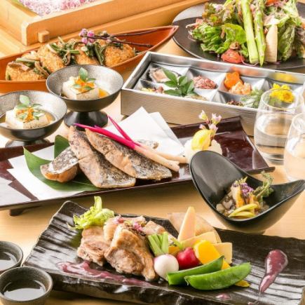 U [2 hours all-you-can-drink included] Luxurious fresh fish and luxurious Nagoya specialties ◎ Japanese vegetables Minomatsu course [9 dishes total / 6500 yen → 5500 yen]