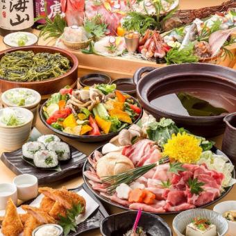 F [2.5 hours all-you-can-drink included] Luxurious fresh fish and Oku-Mikawa chicken hotpot ◎ Japanese cuisine banquet course [9 dishes in total/7000 yen → 6000 yen]