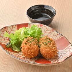 Crab cream croquette with crab miso