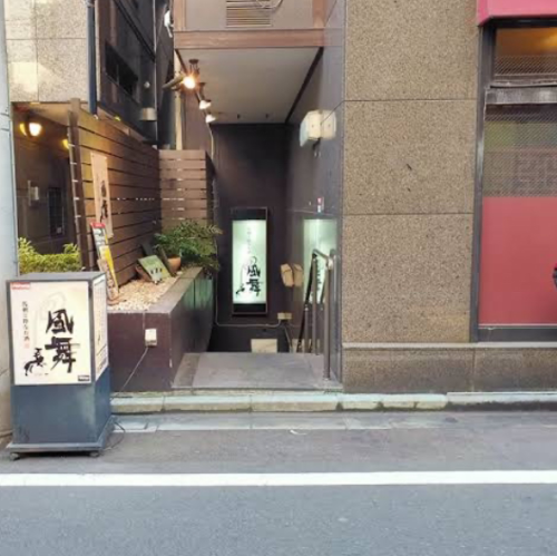 熊本直送の馬刺しには焼酎、三陸直送の魚介には日本酒