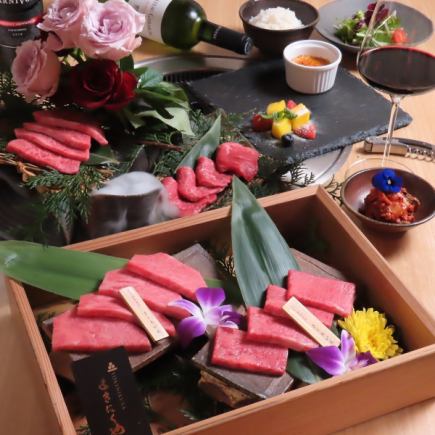 【ネット限定】『飲み放題付き松阪牛会席ディナー』ビールやワインも♪全16品 10000円(税込)