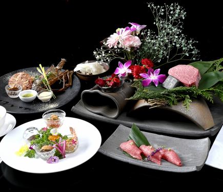 『よきにくや究極のコース』松阪牛のサーロインとリブロース等 全10品 16800円(税込)